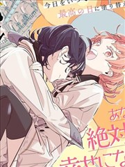 斗罗大陆漫画封面
